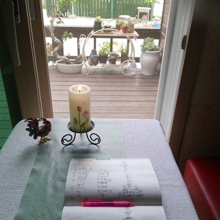 강릉사주타로소통 모바일 이미지 1715183